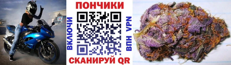 Купить закладку Alpha PVP  МАРИХУАНА  МЕФ  Амфетамин  Cocaine  ЭКСТАЗИ  ГАШ  Шахты