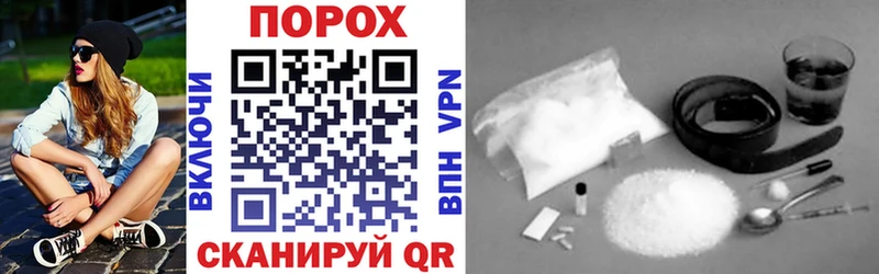 Amphetamine 97%  Купить где  Шахты 