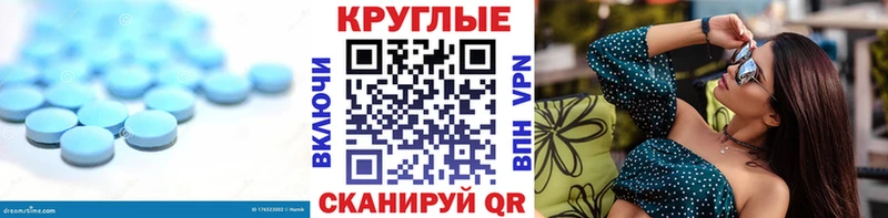 Купить  Шахты  ЭКСТАЗИ DUBAI 