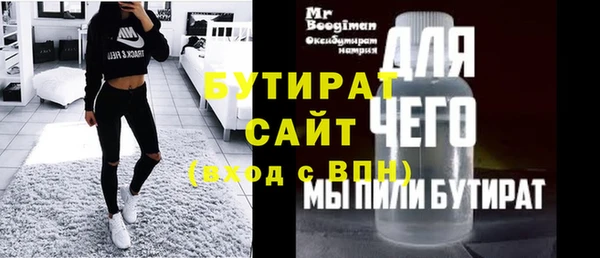 винт Лихославль