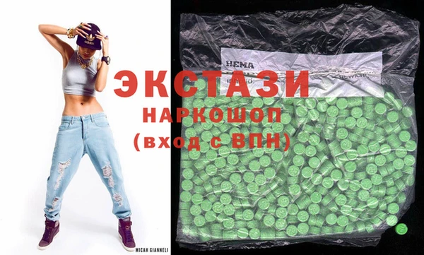 винт Лихославль