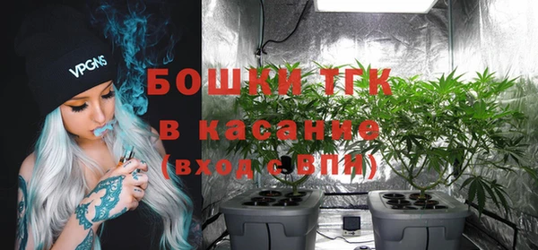 сатива Лиски